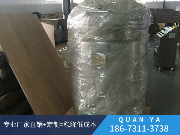 大型設備箱